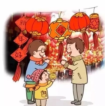 呼和浩特市鼎順機(jī)械化定向頂管有限公司，祝大家新年快樂！